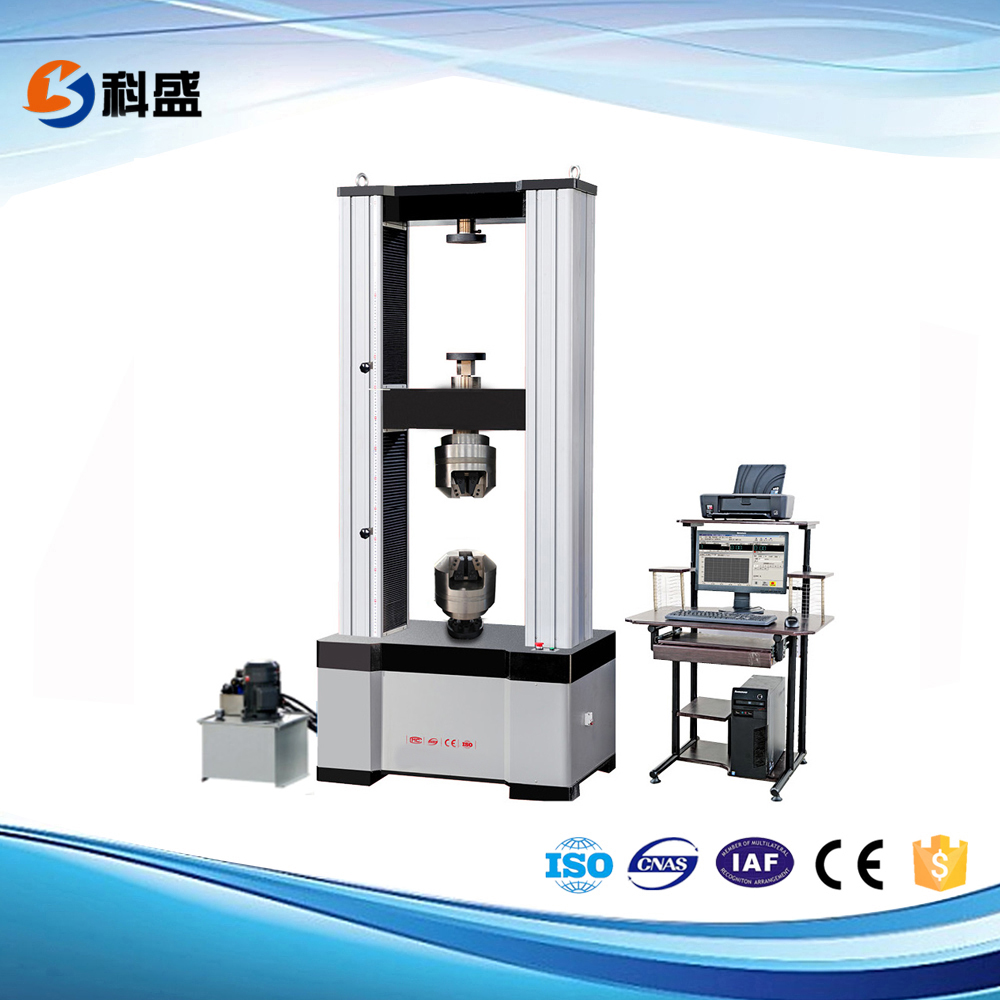 500KN/50噸微機(jī)控制電子拉力試驗(yàn)機(jī)(液壓加緊)