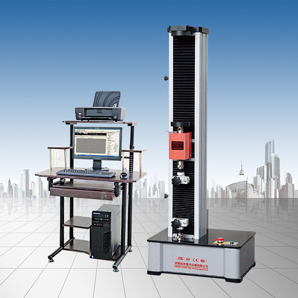 橡膠拉伸強(qiáng)度試驗機(jī)