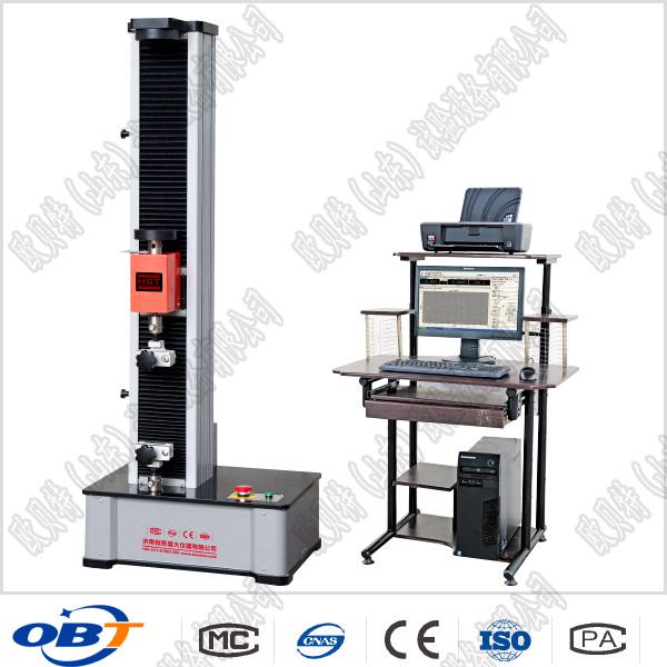 數(shù)顯電子萬能試驗機(單臂式)